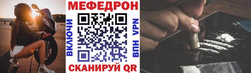 Магазин наркотиков Лесной Бошки Шишки  Cocaine  ГАШ 