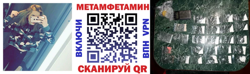 Amphetamine 97% Лесной