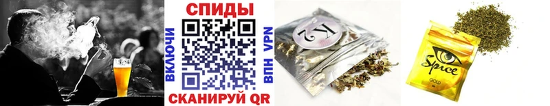 дарнет шоп  Лесной  Бутират 1.4BDO 