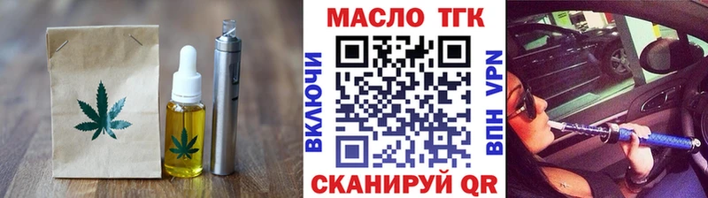 цены наркотик  Лесной  kraken tor  Cannafood марихуана 