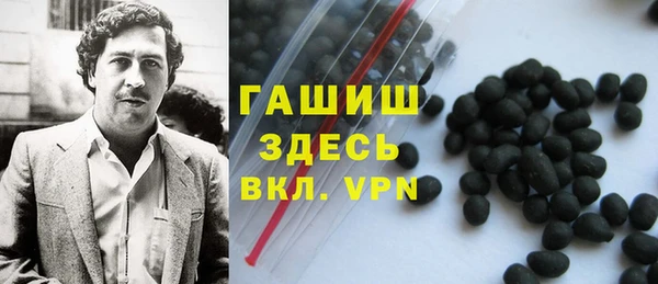 героин Кукмор