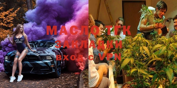 героин Кукмор