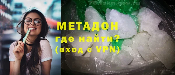 герыч Кулебаки
