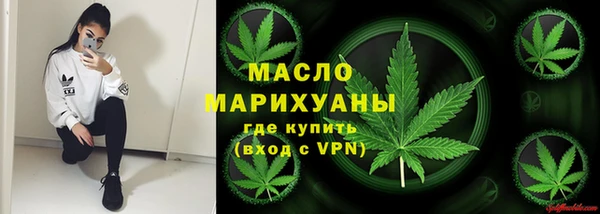 Альфа ПВП Лабытнанги
