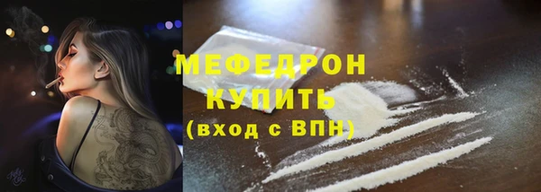 герыч Кулебаки