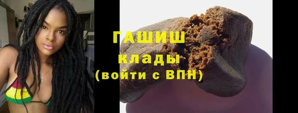 Альфа ПВП Лабытнанги