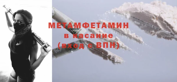 ПСИЛОЦИБИНОВЫЕ ГРИБЫ Куйбышев