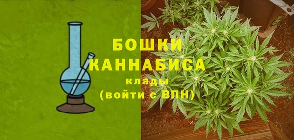 герыч Кулебаки
