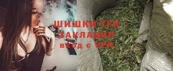 героин Кукмор