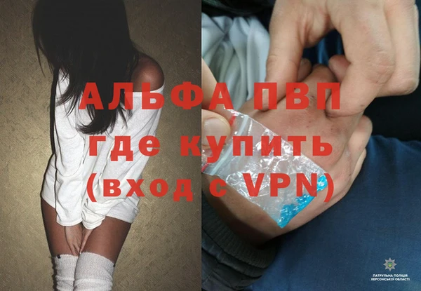 героин Кукмор