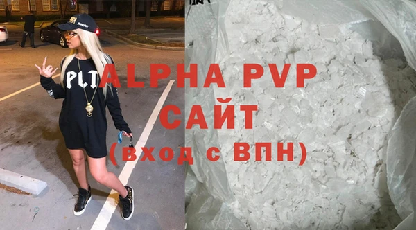 герыч Кулебаки