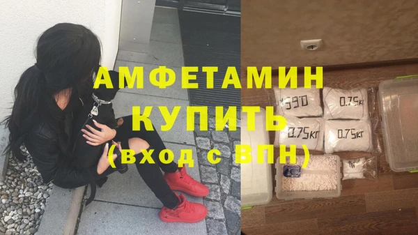 героин Кукмор