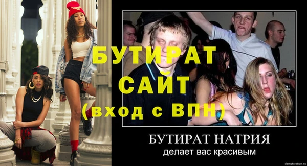 марки lsd Лагань