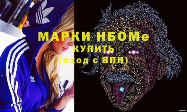 марки lsd Лагань