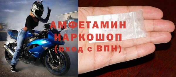 ПСИЛОЦИБИНОВЫЕ ГРИБЫ Куйбышев