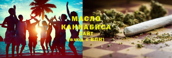марки lsd Лагань