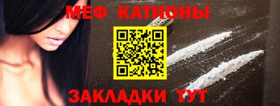 кокс Краснознаменск