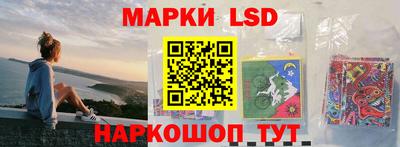 альфа пвп VHQ Краснодар