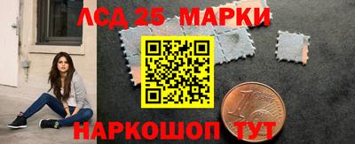 кокс Краснознаменск