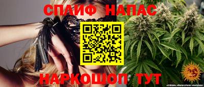 кокс Краснознаменск