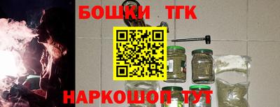 альфа пвп VHQ Краснодар