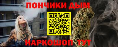 альфа пвп VHQ Краснодар