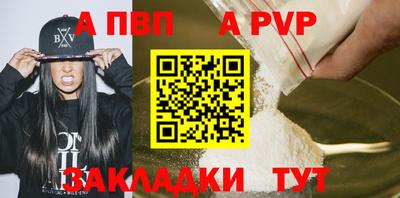 кокс Краснознаменск