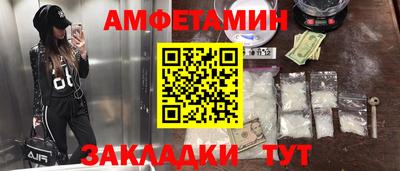 кокс Краснознаменск