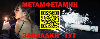 альфа пвп VHQ Краснодар