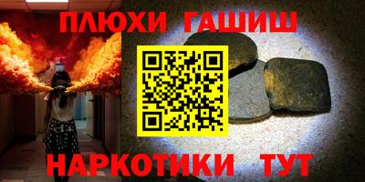 кокс Краснознаменск