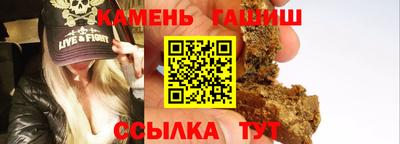 кокс Краснознаменск