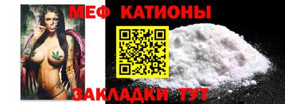 кокс Краснознаменск