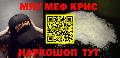 кокс Краснознаменск