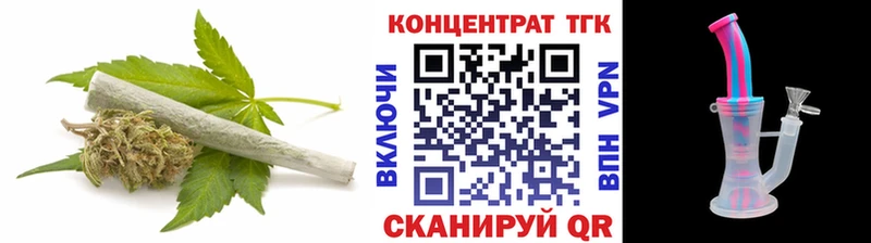 магазин  наркотиков  Лесной  Дистиллят ТГК вейп 